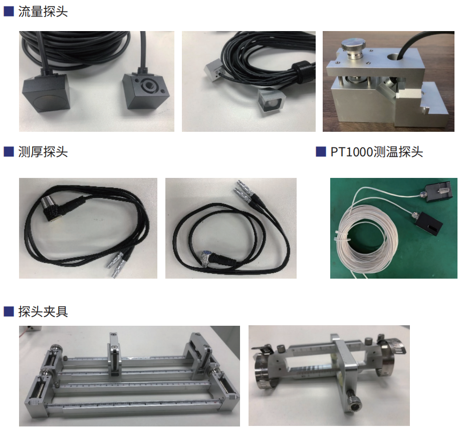 轉(zhuǎn)速傳感器 閥芯位置傳感器 閥芯位移傳感器 轉(zhuǎn)速傳感器 閥芯位置傳感器 閥芯位移傳感器