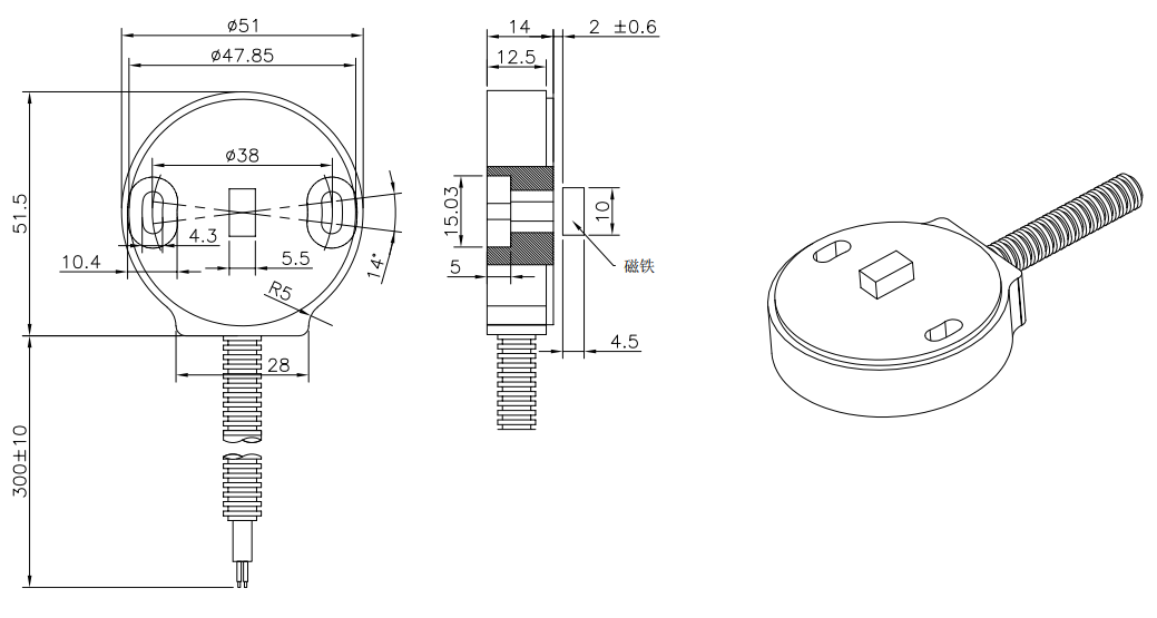 轉(zhuǎn)速傳感器 閥芯位置傳感器 閥芯位移傳感器