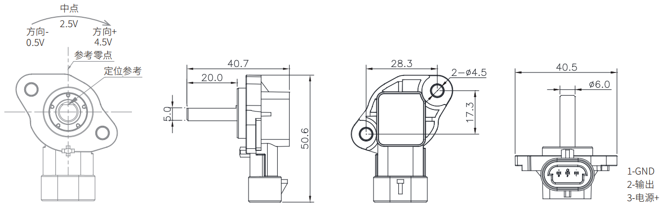轉速傳感器 閥芯位置傳感器 閥芯位移傳感器