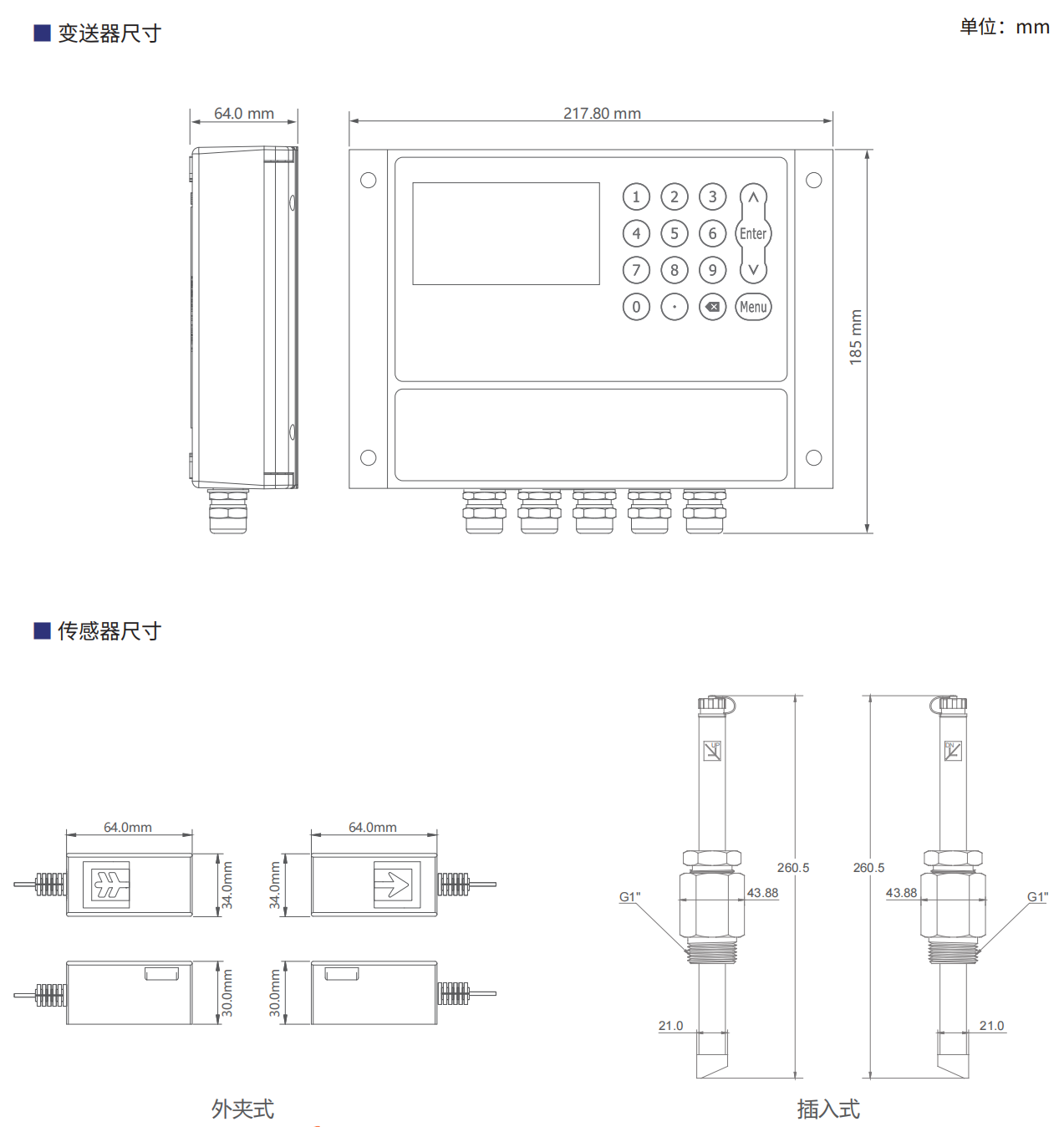 轉(zhuǎn)速傳感器 閥芯位置傳感器 閥芯位移傳感器